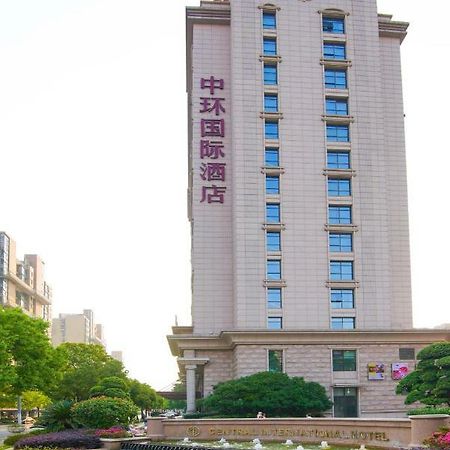 Central International Hotel 샹하이 외부 사진
