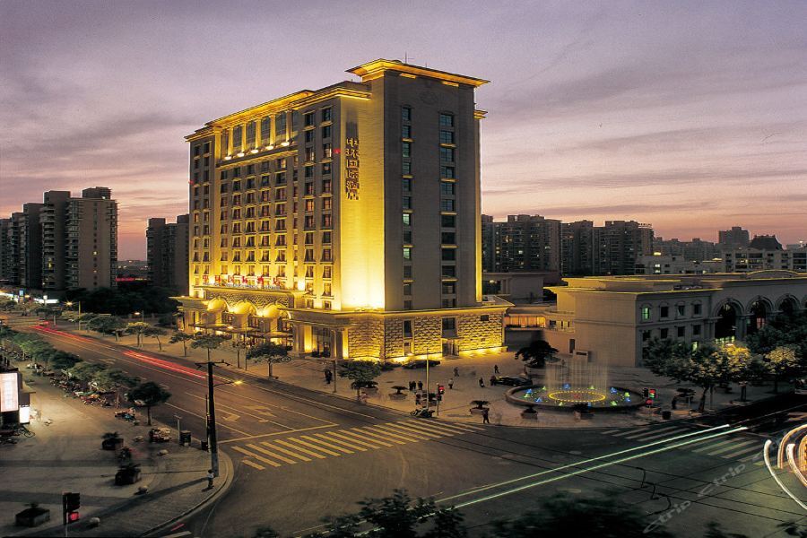 Central International Hotel 샹하이 외부 사진